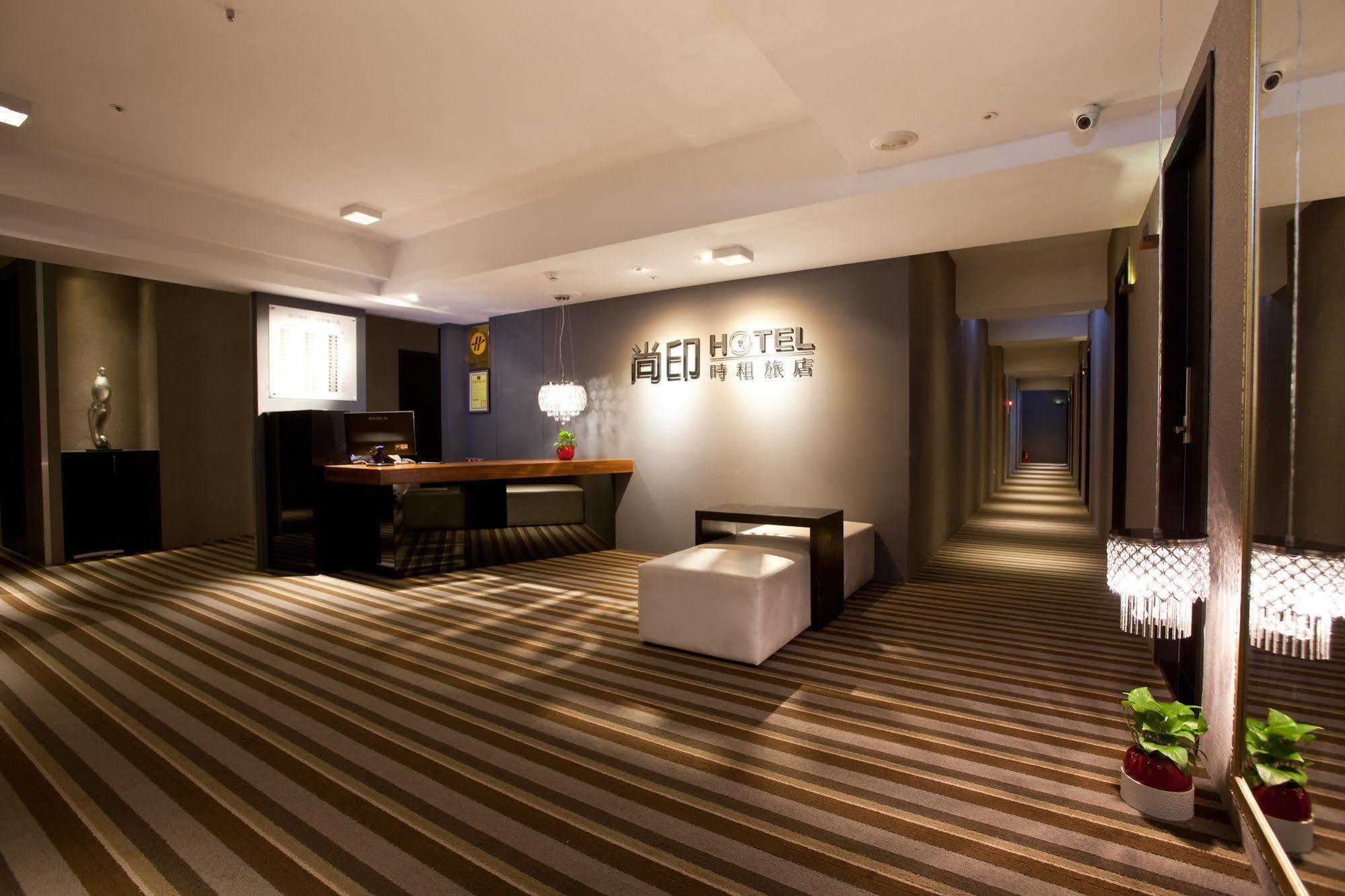 Stay Inn Taipei Exteriör bild